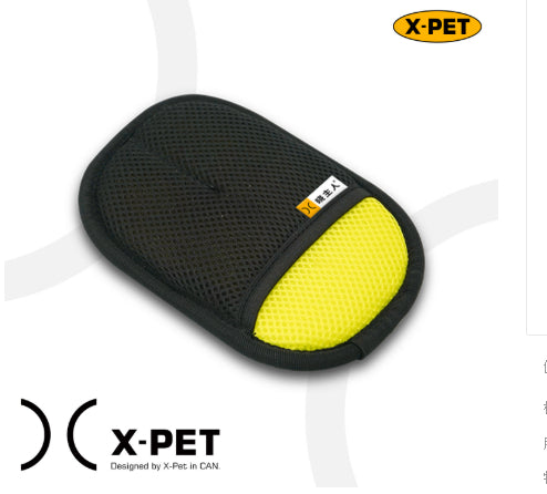 Cat Hair Removal And Adsorption Artifact Hair Brush