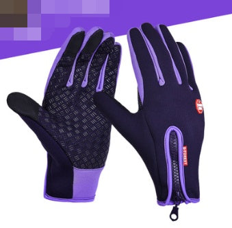 Outdoor Waterproof Gloves