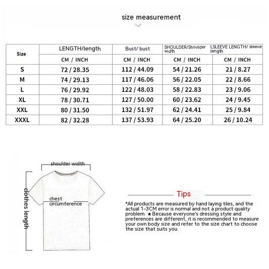 Jacquard Plaid Casual Shorts Suit