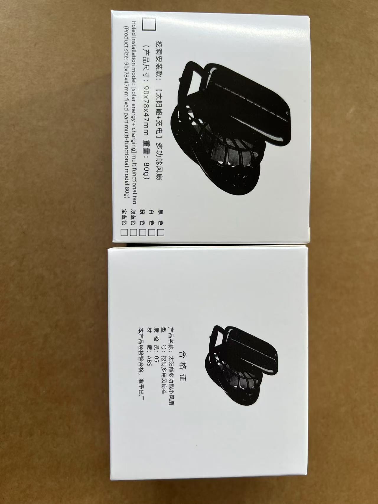 Large Eave Sun Shading Fan Cap