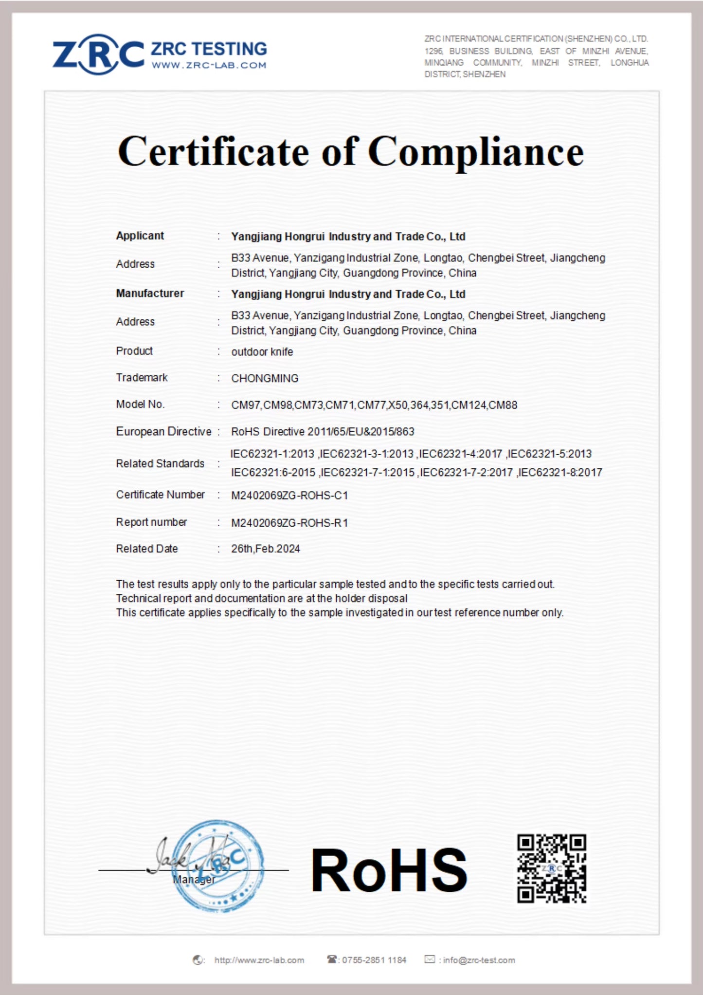 Thumb-Stud Pocket Knife